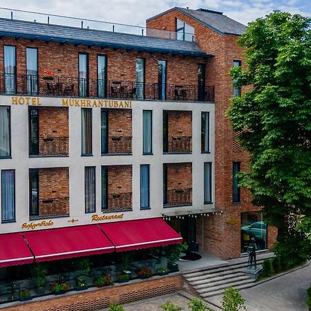 Mukhrantubani Boutique Hotel Tbilisi Zewnętrze zdjęcie